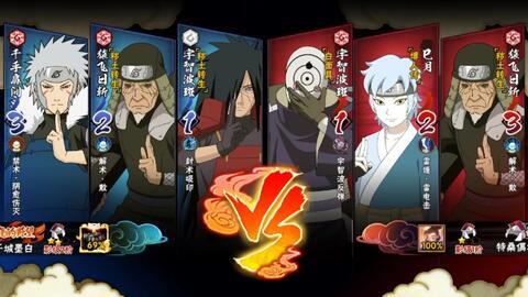 秽土斑技能最新爆料抽奖,神秘抽奖系统揭秘，玩家福利大放送！